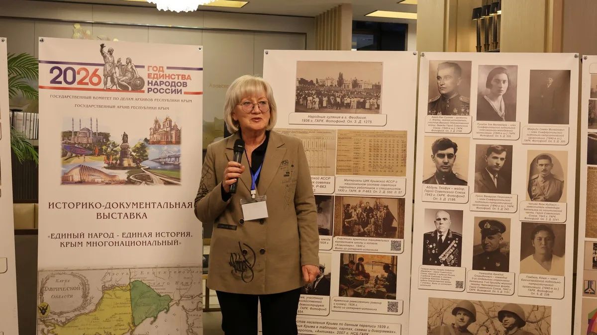 Выставка к Году единства народов России будет представлена в муниципальных образованиях полуострова в предстоящем учебном году Выставка к Году единства народов России будет представлена в муниципальных образованиях полуострова в предстоящем учебном году