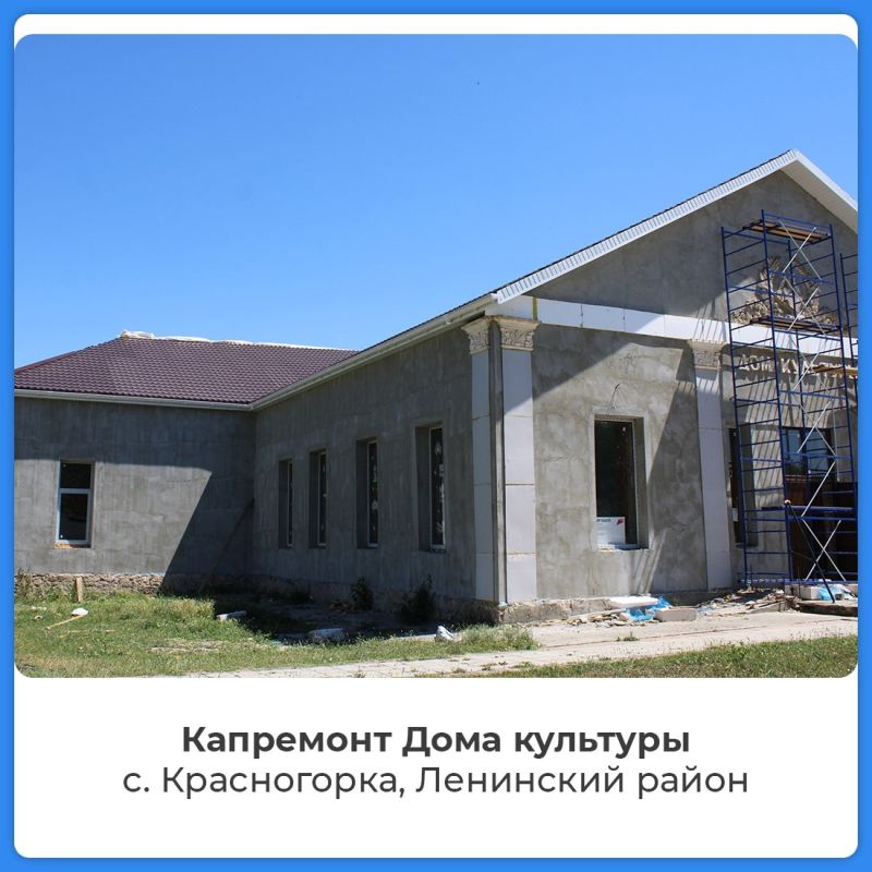 Народная программа меняет Крым Народная программа меняет Крым