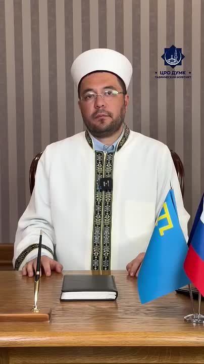 Это совместный проект Фонда «Защитники Отечества» и Духовного управления мусульман республики Крым и города Севастополь