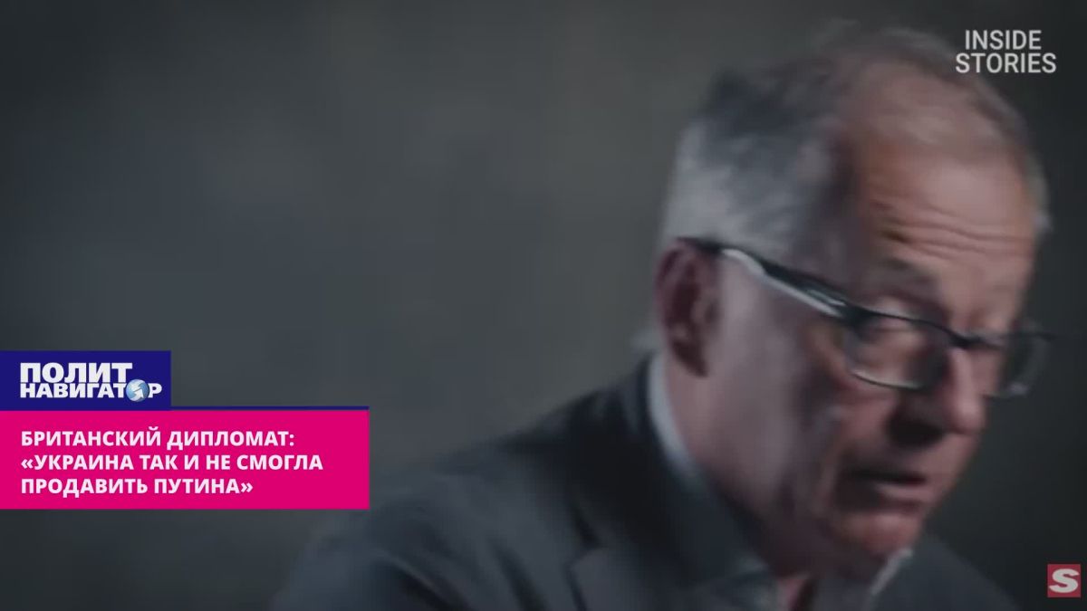 Британский военный дипломат: Болею за Украину, но шансов продавить Путина не вижу