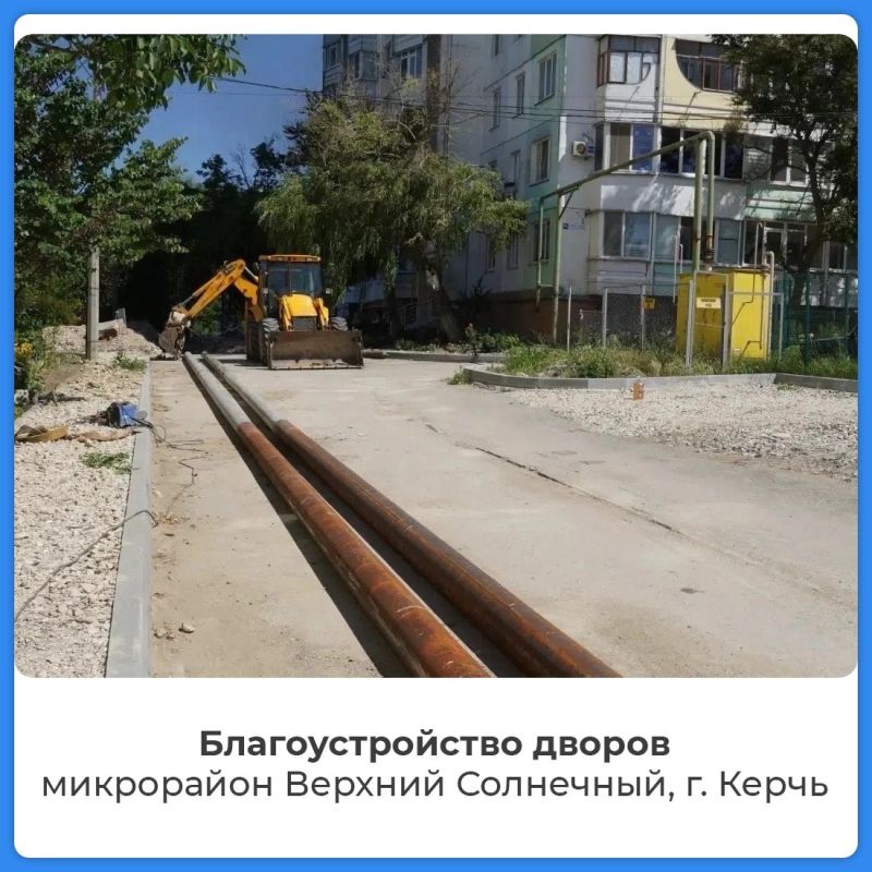 Народная программа меняет Крым Народная программа меняет Крым
