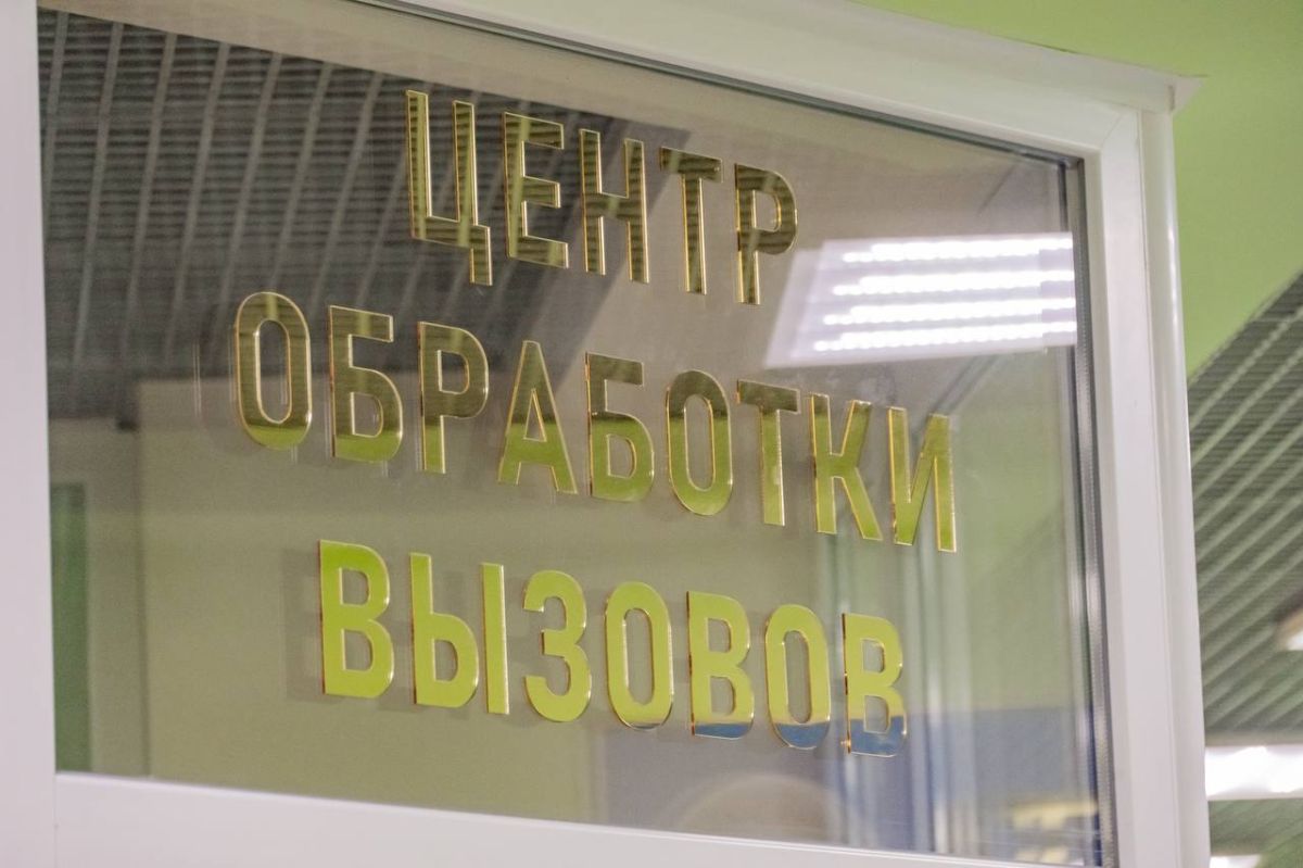 Михаил Развожаев: Почти 130 тысяч звонков приняла единая дежурно-диспетчерская служба Севастополя с начала года Михаил Развожаев: Почти 130 тысяч звонков приняла единая дежурно-диспетчерская служба Севастополя с начала года