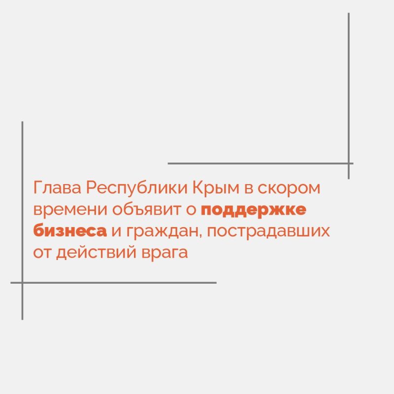 Игорь Ивин: Крымские энергетики беспрерывно трудятся над восстановлением электроснабжения в регионе Игорь Ивин: Крымские энергетики беспрерывно трудятся над восстановлением электроснабжения в регионе