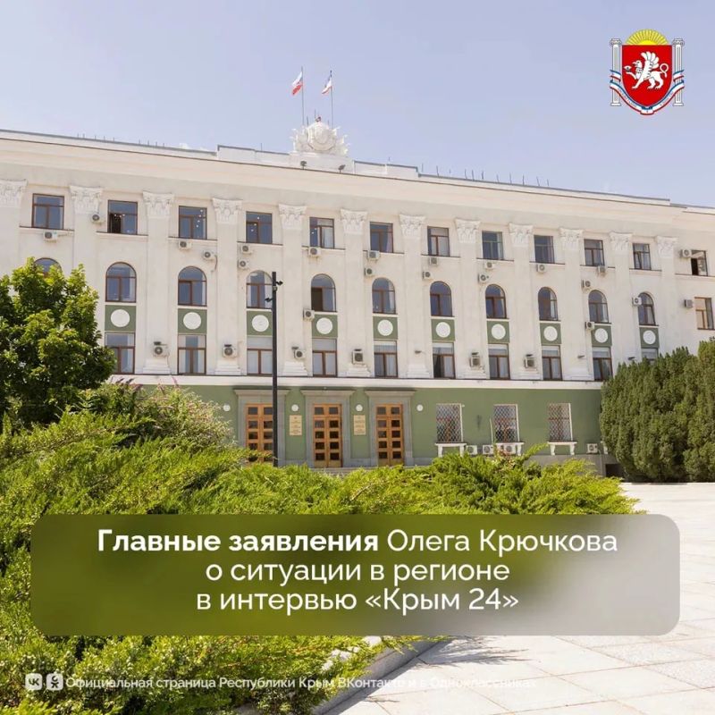 На севере и западе Крыма продолжаются работы по восстановлению электроснабжения после недавних аварийных отключений