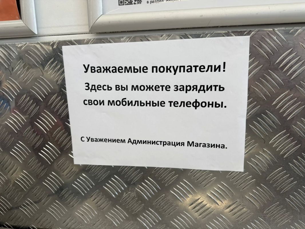 Уважаемые жители и гости Евпатории! Уважаемые жители и гости Евпатории!