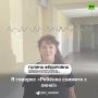 17-ю премию Тиграна Кеосаяна получит женщина, которая спасла двухлетнего мальчика, выпавшего из окна