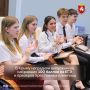 В Крыму состоялось награждение представителей талантливой молодежи