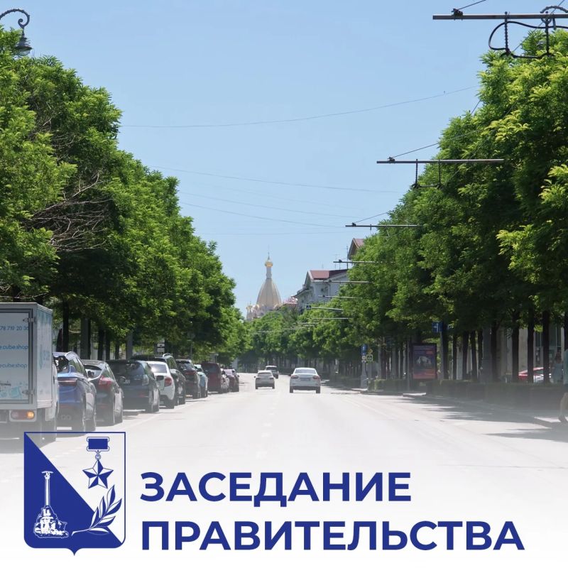 Михаил Развожаев: Накануне на заседании Правительства рассмотрели действующие и дополнительные меры поддержки бизнеса в условиях режима чрезвычайной ситуации