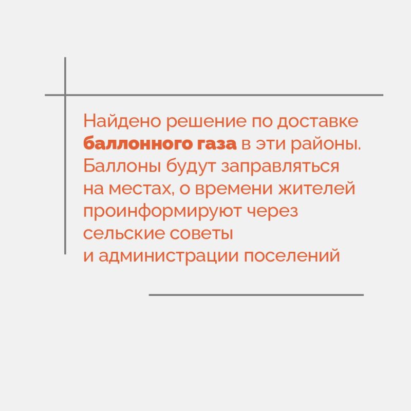 Игорь Ивин: Крымские энергетики беспрерывно трудятся над восстановлением электроснабжения в регионе Игорь Ивин: Крымские энергетики беспрерывно трудятся над восстановлением электроснабжения в регионе