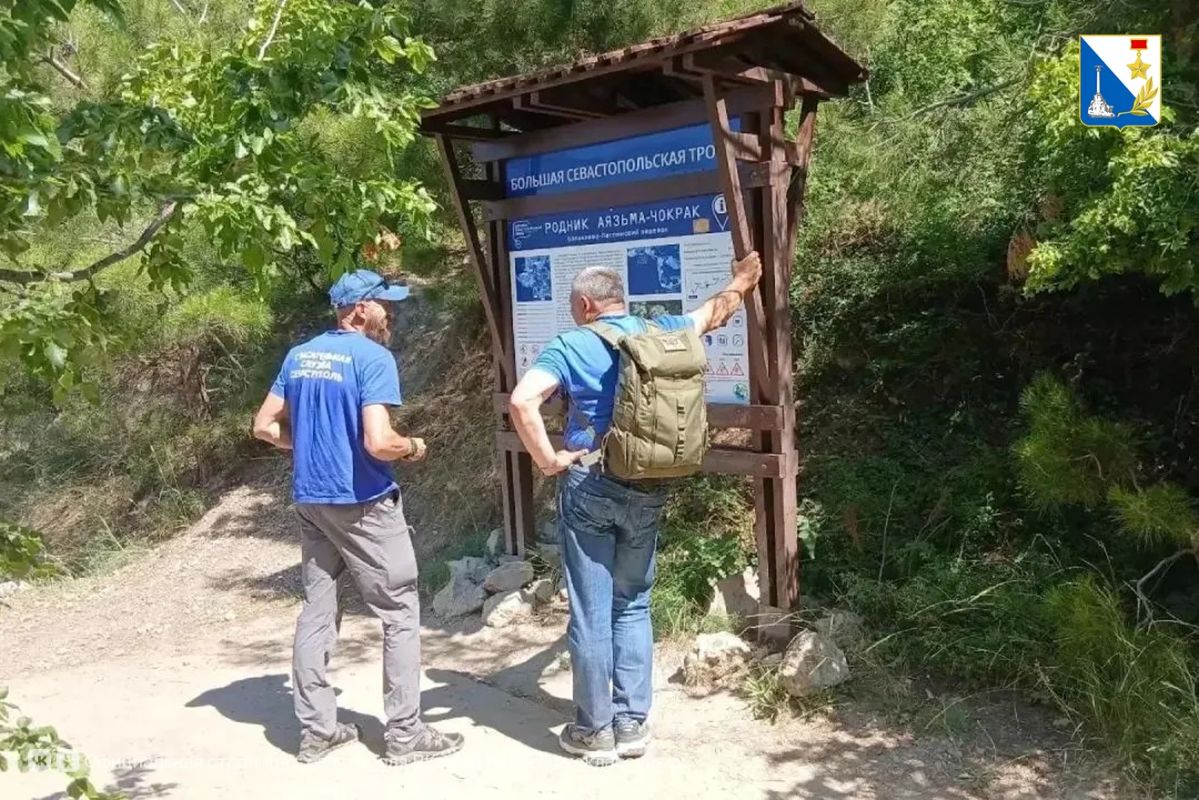 Спасатели тренируются на маршрутах Большой севастопольской тропы Спасатели тренируются на маршрутах Большой севастопольской тропы