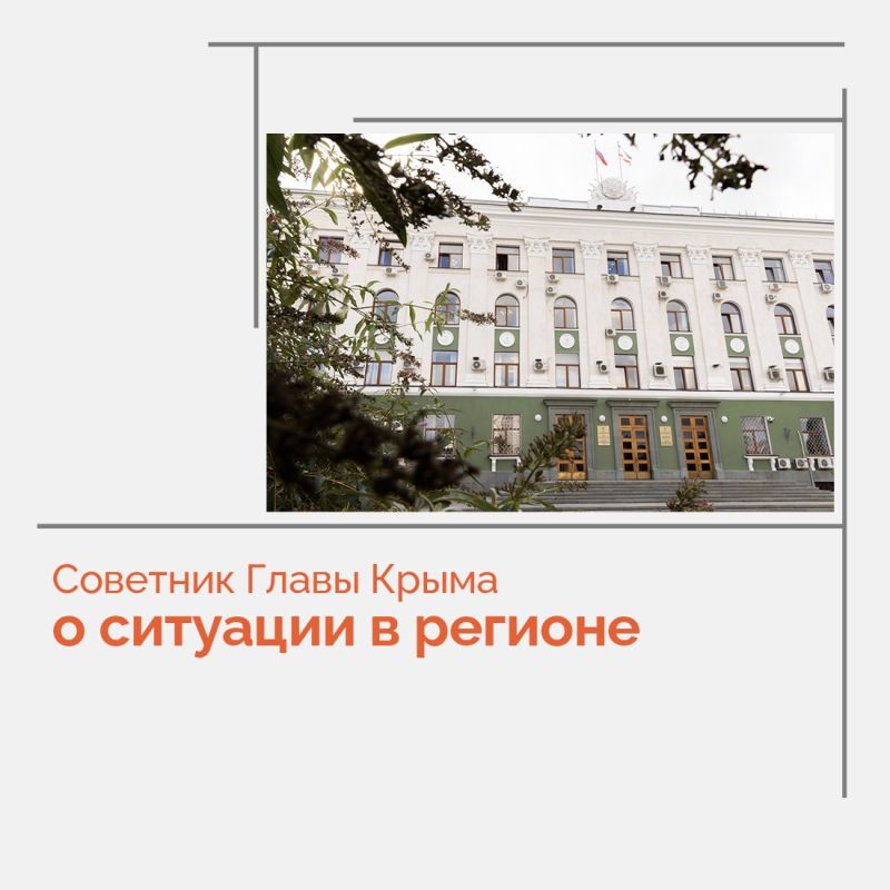 Игорь Ивин: Крымские энергетики беспрерывно трудятся над восстановлением электроснабжения в регионе