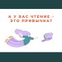 ������ � �������. � ������� �� �������� ����� ������, ������������� ��������� � ����������� ��������� �������������