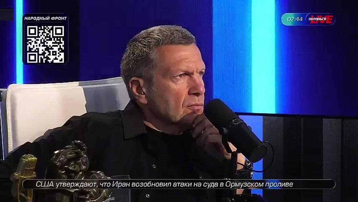 Защита НПЗ | Живой щит Зеленского | Расширение зоны безопасности | Монолог | 7 июля 2026 года