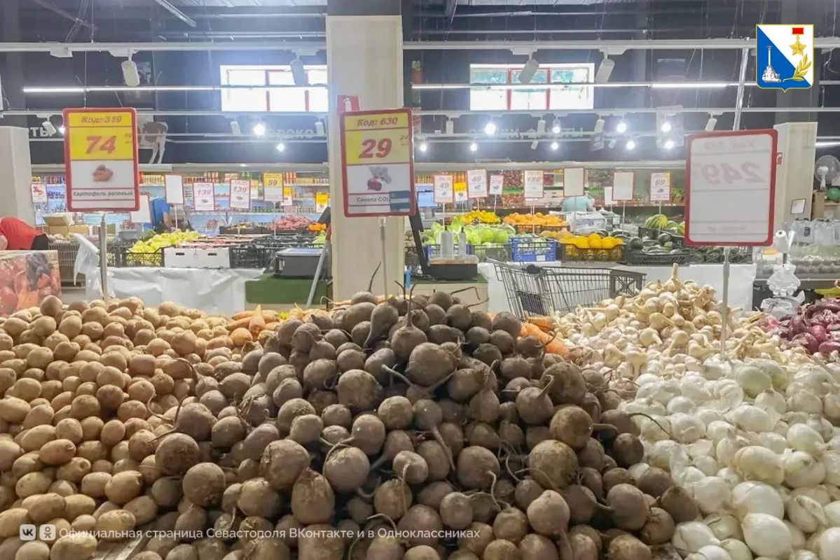 Севастопольские магазины нарастили запасы и запустили специальные скидки до 50% Севастопольские магазины нарастили запасы и запустили специальные скидки до 50%