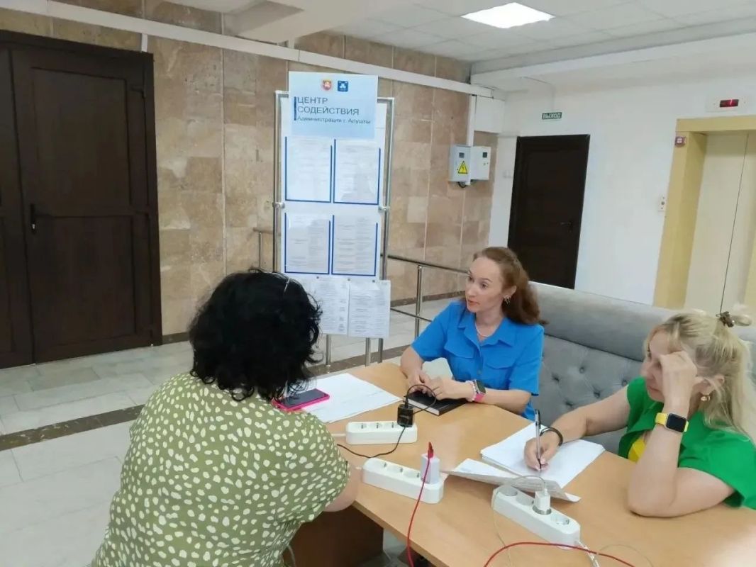 Галина Огнёва: Уважаемые жители и гости города Алушты! Галина Огнёва: Уважаемые жители и гости города Алушты!