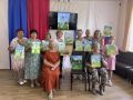 День семьи, любви и верности в учреждениях соцобслуживания Крыма