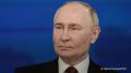 Путин поручил быстрее принимать решения по обеспечению Крыма топливом, а не "проявлять готовность рассмотреть"