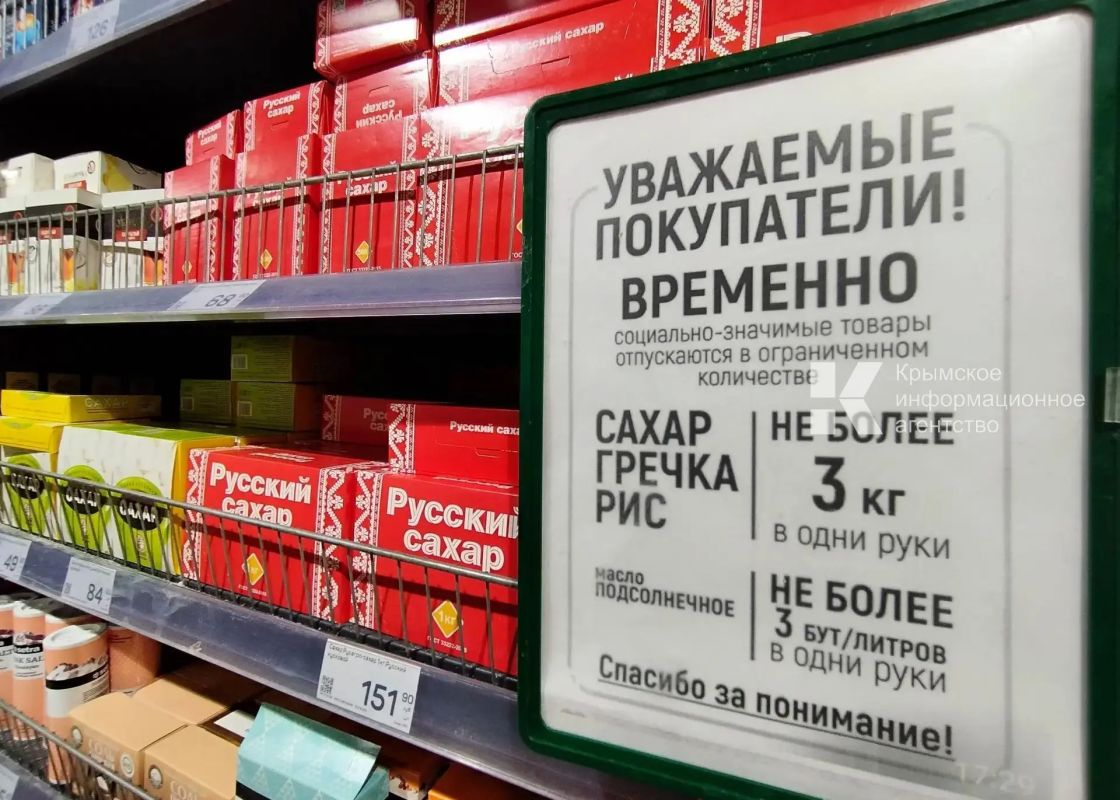 Несмотря на временные отключения света жизнь в крымской столице продолжается Несмотря на временные отключения света жизнь в крымской столице продолжается