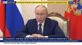 Путин поддержал просьбу Аксёнова о субсидии на топливо — около 85 рублей на литр