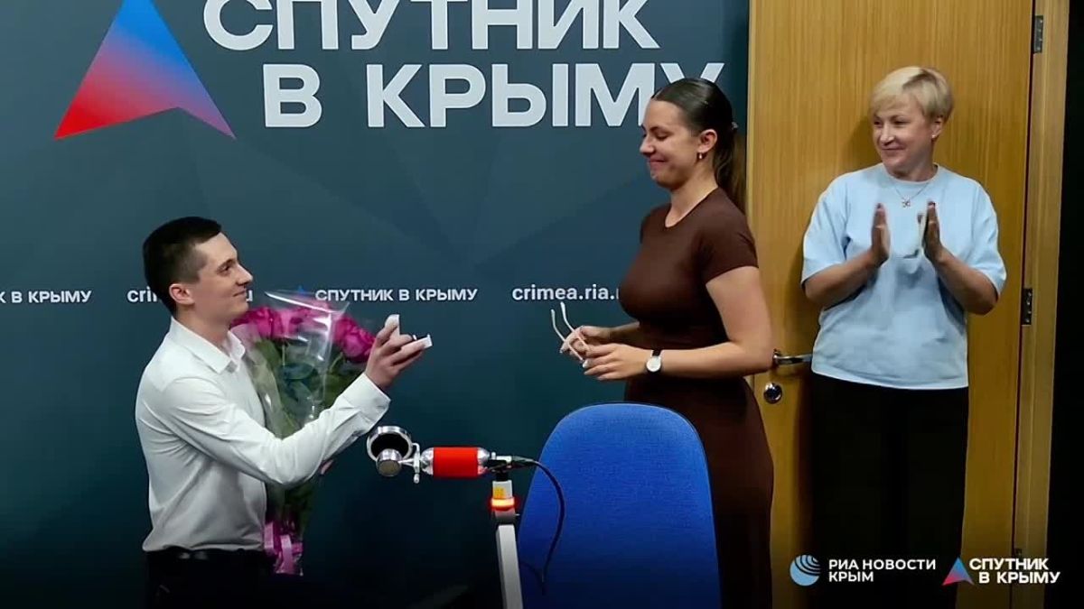 В День семьи, любви и верности в редакции радио "Спутник в Крыму" произошло замечательное событие!