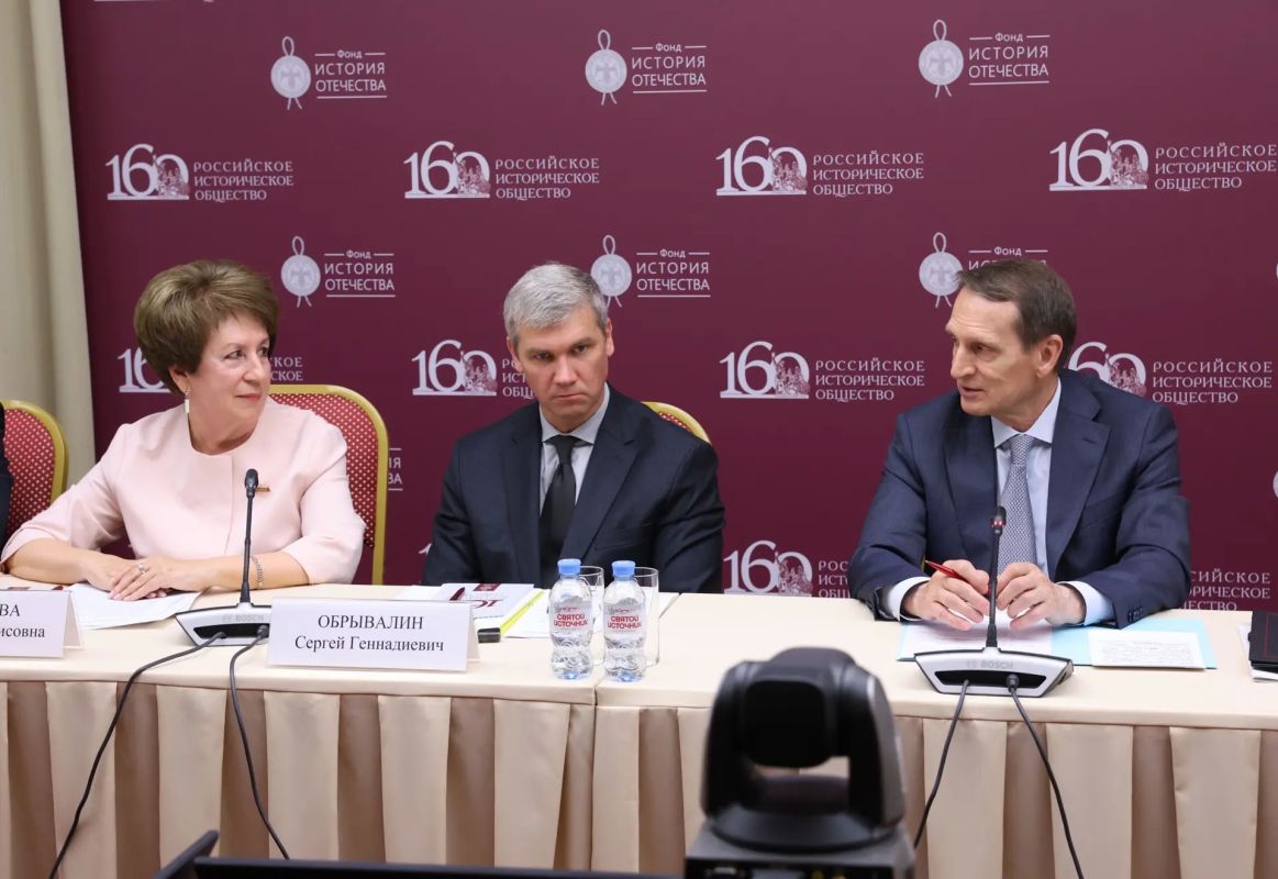 Екатерина Алтабаева: Сегодня приняла участие в круглом столе в Доме Российского исторического общества в Москве Екатерина Алтабаева: Сегодня приняла участие в круглом столе в Доме Российского исторического общества в Москве