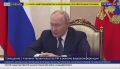 Евгений Лисицын: Путин: попытки противника посеять панику из-за ситуации с топливом не сработают