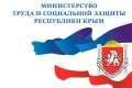 Подать заявление на оформление выплаты пострадавшим от ЧС можно будет онлайн