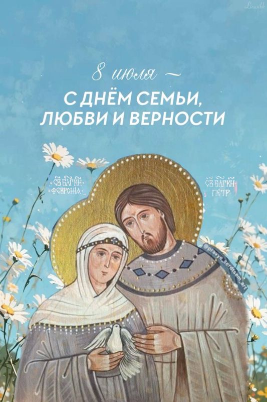 Кирилл Чебышев: Дорогие жители и гости Судака!