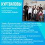 � ���� ����� �������� �������� ���� ��������� � ����������� ���������������� ����� �������� ������ ����