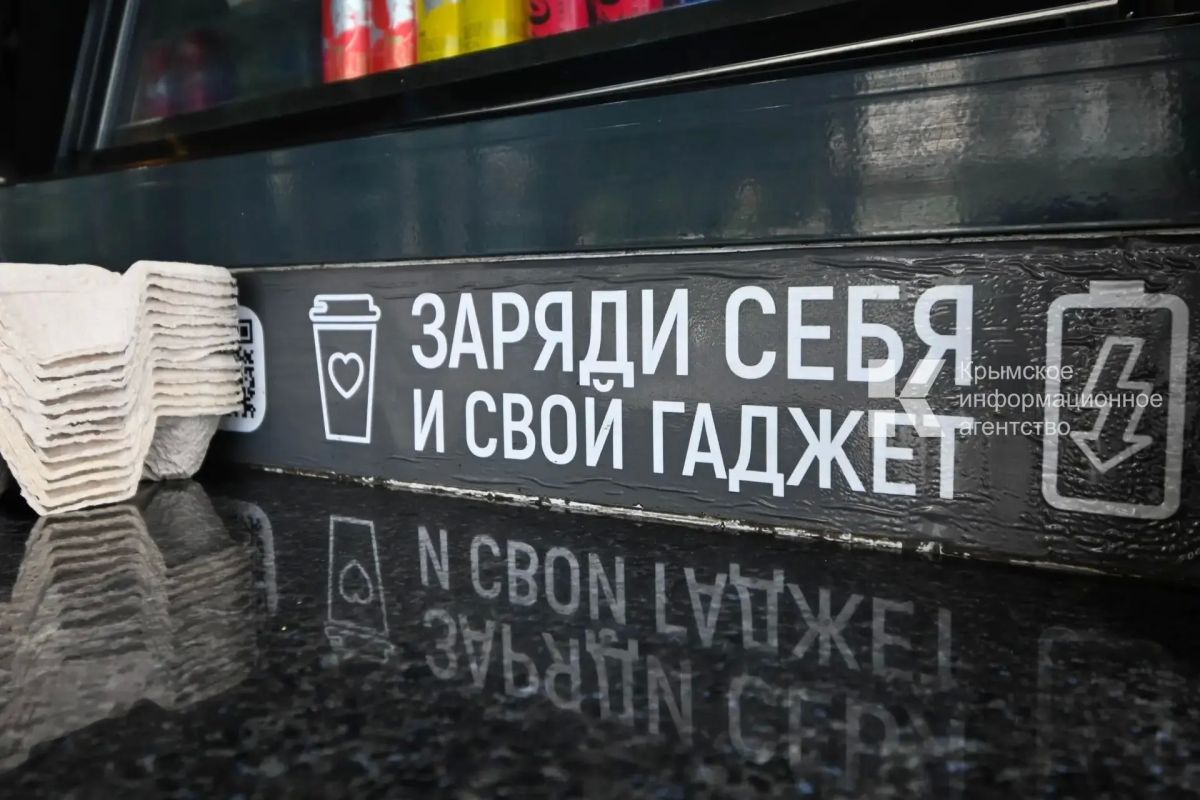 Несмотря на временные отключения света жизнь в крымской столице продолжается Несмотря на временные отключения света жизнь в крымской столице продолжается