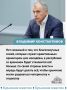 «Большая и крепкая семья – высшая ценность для человека»