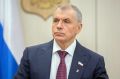 Владимир Константинов назвал слова Стубба об ударах по России признанием агрессоров