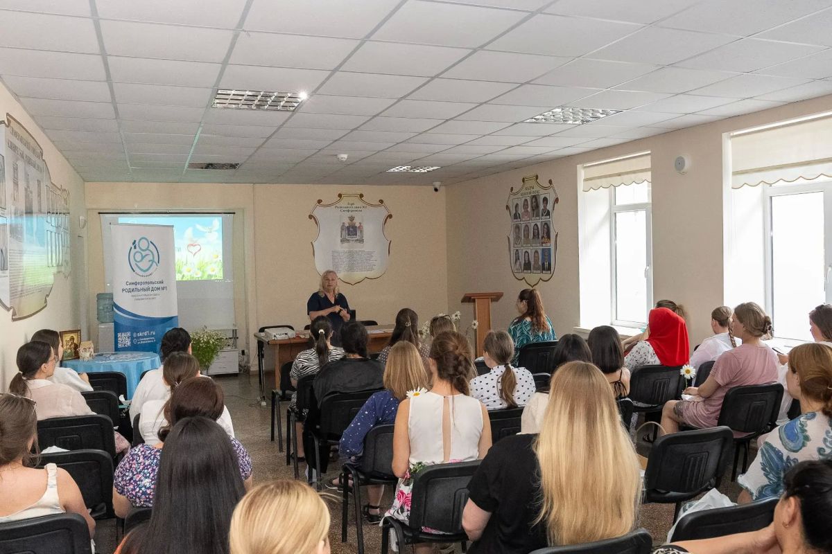 С Днем семьи, любви и верности С Днем семьи, любви и верности