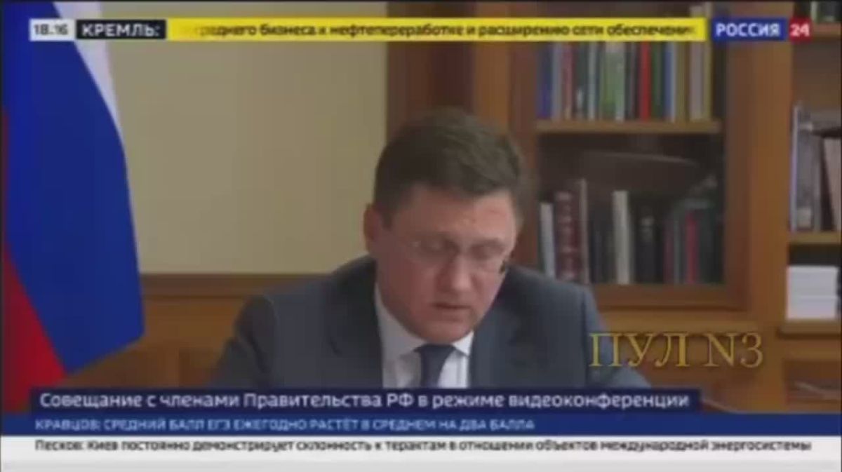 Путин - поручил быстрее принимать решения по обеспечению Крыма топливом: