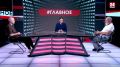 Молодёжь на страже информационной безопасности