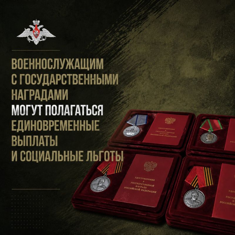 Сегодня на передовой наши солдаты и офицеры проявляют самый настоящий героизм Сегодня на передовой наши солдаты и офицеры проявляют самый настоящий героизм