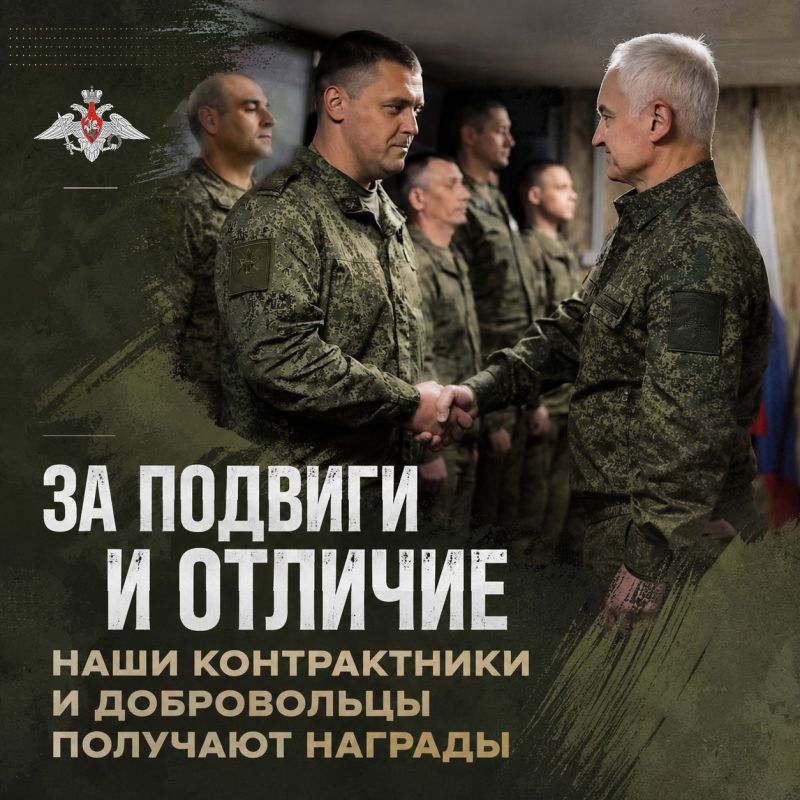 Сегодня на передовой наши солдаты и офицеры проявляют самый настоящий героизм