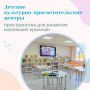 � ������ ���������� ������� � ����� ����������� ������� ���������-���������������� ������
