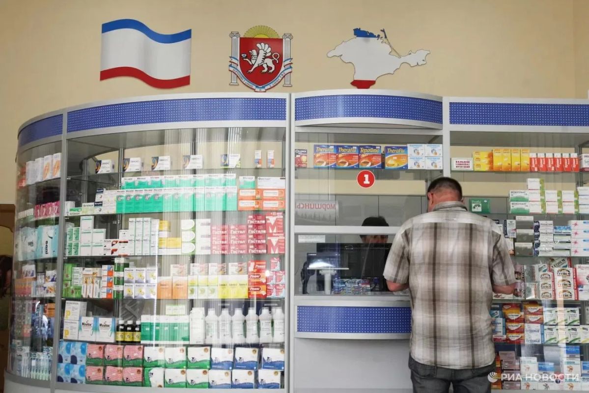 Где купить лекарства в Саках при отсутствии электричества?