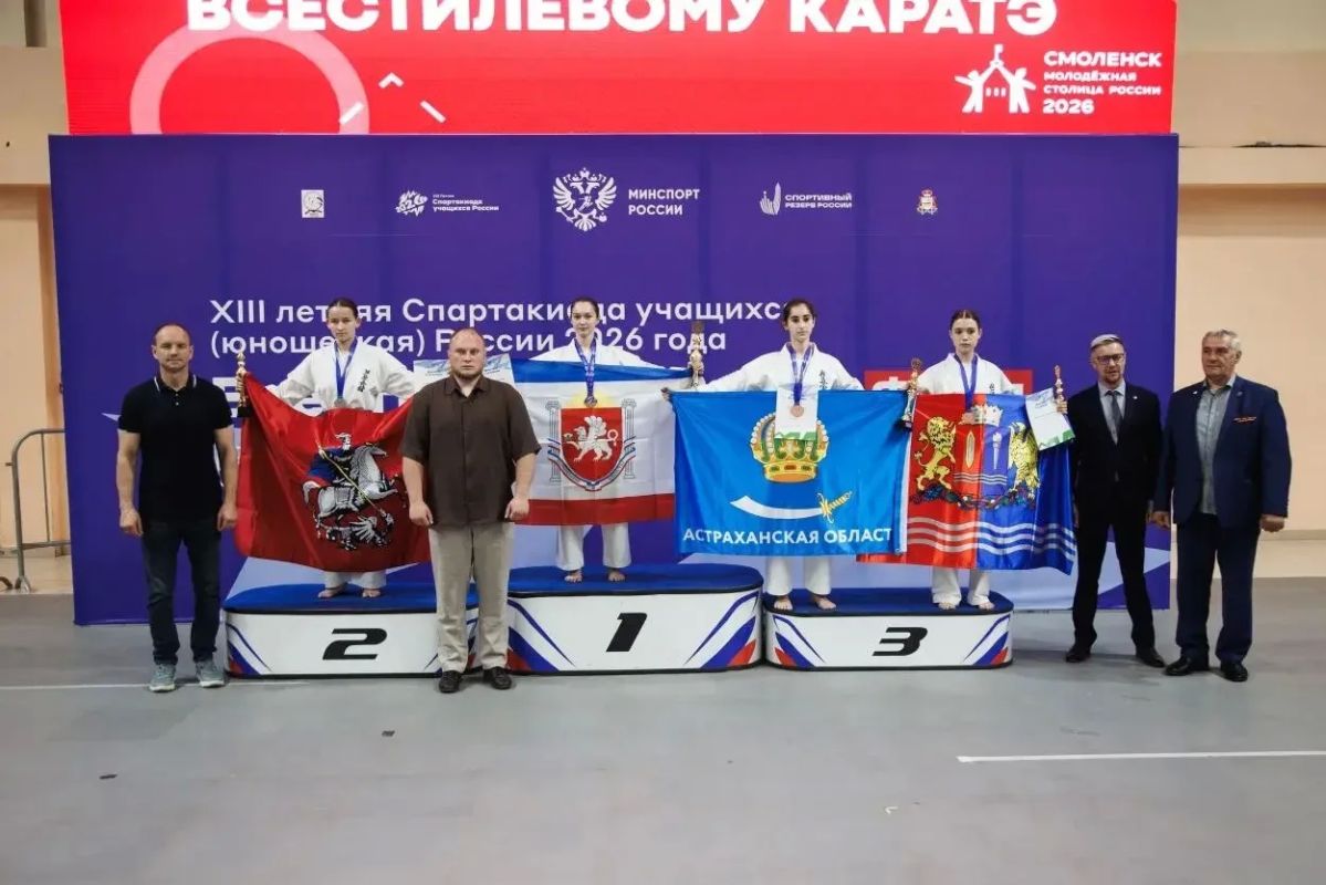 Крымские спортсмены — призёры финального этапа Спартакиады учащихся России по всестилевому каратэ
