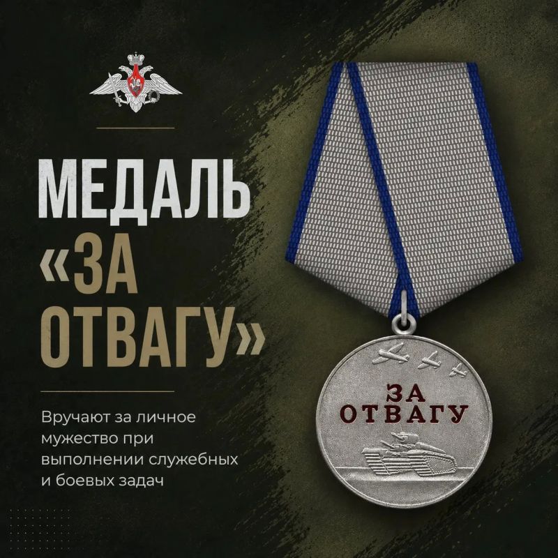 Сегодня на передовой наши солдаты и офицеры проявляют самый настоящий героизм Сегодня на передовой наши солдаты и офицеры проявляют самый настоящий героизм