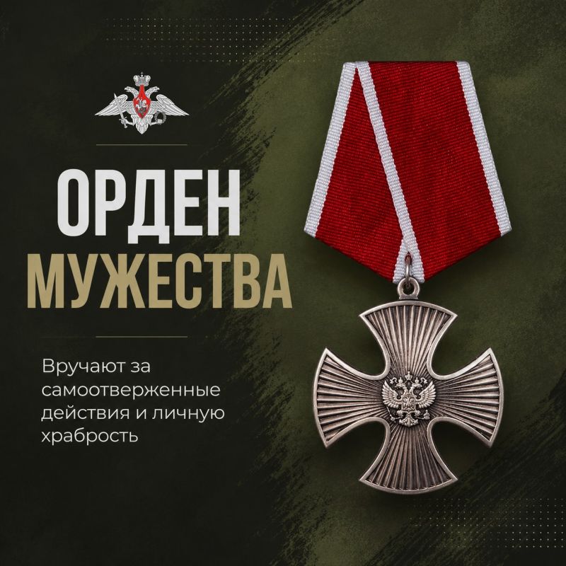 Сегодня на передовой наши солдаты и офицеры проявляют самый настоящий героизм Сегодня на передовой наши солдаты и офицеры проявляют самый настоящий героизм
