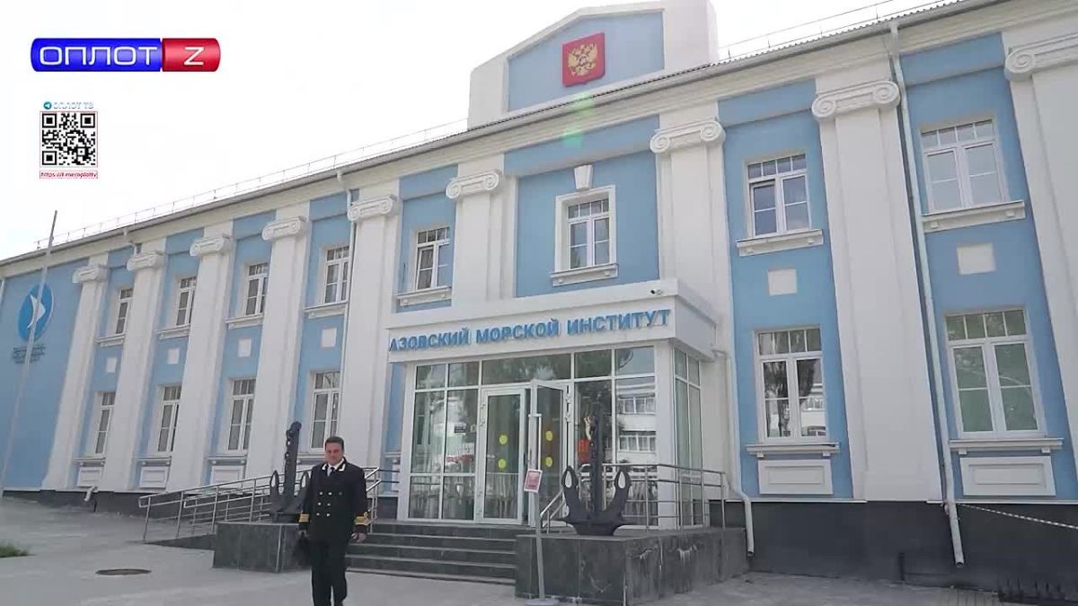 От берега - к океану: Азовский морской институт принимает новых абитуриентов!