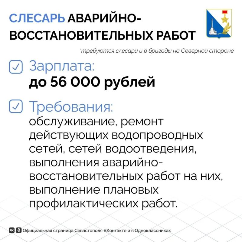 Умеете трудиться руками и хотите помогать людям? Умеете трудиться руками и хотите помогать людям?
