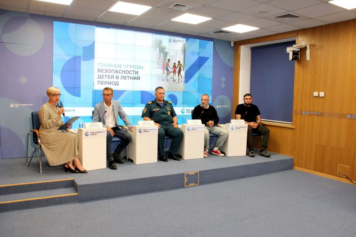 Пресс-конференция: Главные угрозы безопасности детей в летний период Пресс-конференция: Главные угрозы безопасности детей в летний период