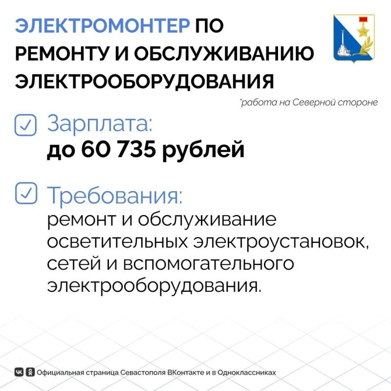 Умеете трудиться руками и хотите помогать людям? Умеете трудиться руками и хотите помогать людям?