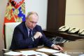 Путин поручил ввести в университетские программы курс "Русский язык как государственный"