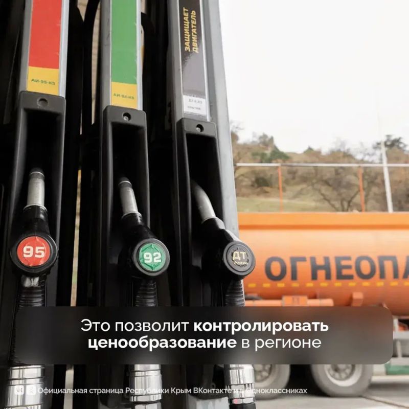 Президент провёл совещание с членами Правительства Президент провёл совещание с членами Правительства
