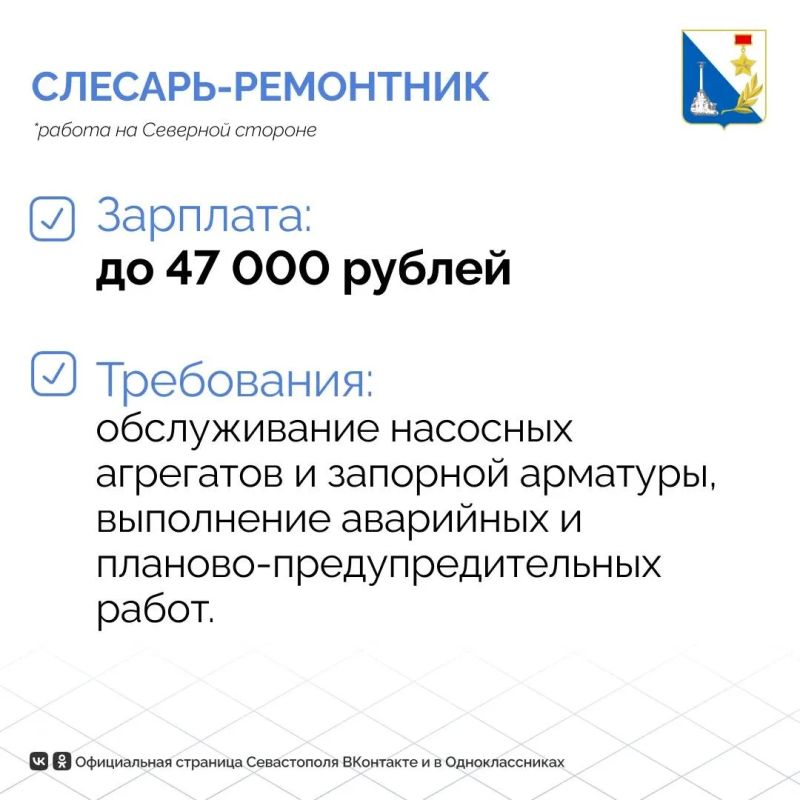 Умеете трудиться руками и хотите помогать людям? Умеете трудиться руками и хотите помогать людям?