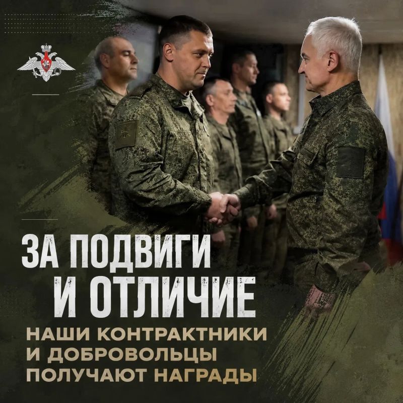 Сегодня на передовой наши солдаты и офицеры проявляют самый настоящий героизм